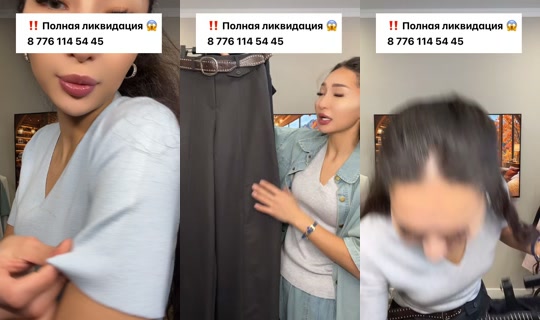 icra_store TikTok Live — Oct 4, 2026, 11:30 AM
