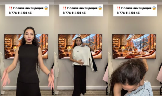 icra_store TikTok Live — Oct 4, 2026, 12:48 PM