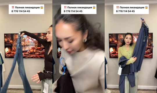icra_store TikTok Live — Oct 4, 2026, 6:33 PM