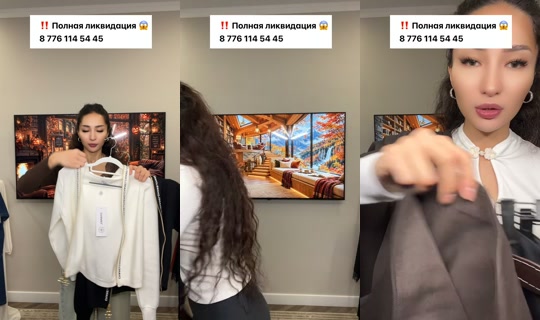 icra_store TikTok Live — Oct 4, 2026, 7:24 PM