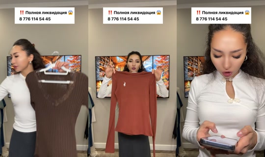 icra_store TikTok Live — Oct 4, 2026, 8:14 PM