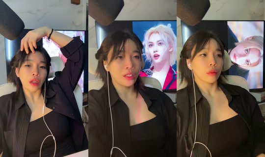 idneoming TikTok Live — Aug 30, 2026, 5:54 PM