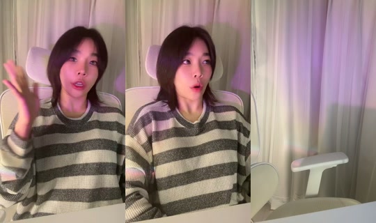 idneoming TikTok Live — Aug 31, 2026, 5:13 PM