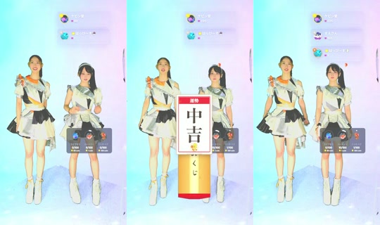 idolzaurus TikTok Live — Aug 21, 2026, 6:12 AM