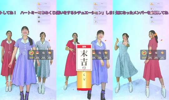 idolzaurus TikTok Live — Sep 24, 2026, 7:17 AM