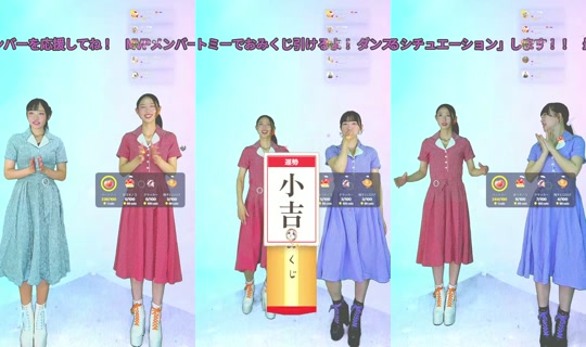 idolzaurus TikTok Live — Sep 24, 2026, 8:07 AM