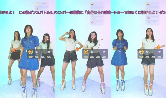 idolzaurus TikTok Live — Sep 30, 2026, 4:03 AM