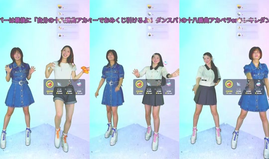 idolzaurus TikTok Live — Sep 30, 2026, 4:53 AM