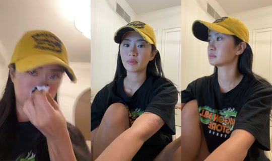 ig.pink.beaver2 TikTok Live — Sep 17, 2026, 3:41 AM