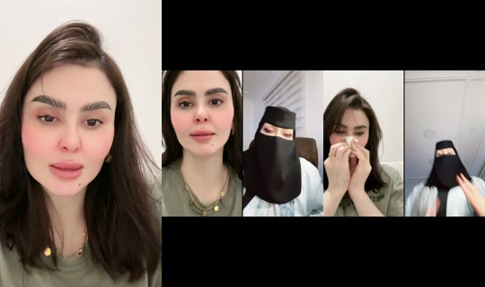 iii_d766 TikTok Live — Aug 25, 2026, 1:39 AM