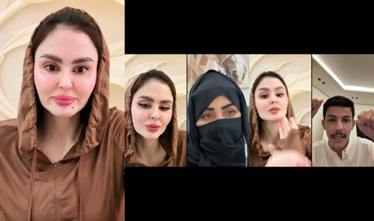 iii_d766 TikTok Live — Sep 3, 2026, 12:37 AM