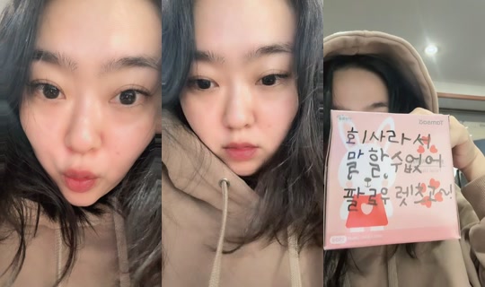 iililiiiliiiilli1 TikTok Live — Oct 1, 2026, 9:36 AM