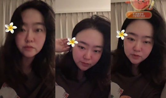 iililiiiliiiilli1 TikTok Live — Oct 3, 2026, 9:20 PM