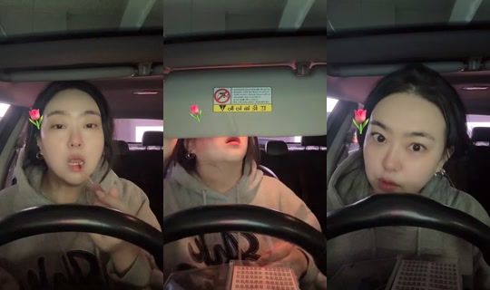 iililiiiliiiilli1 TikTok Live — Oct 7, 2026, 11:56 PM