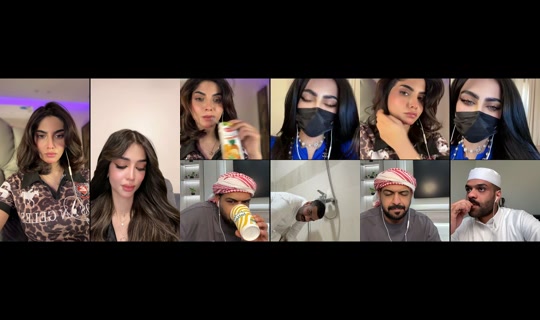 iill794 TikTok Live — Aug 23, 2026, 7:22 AM