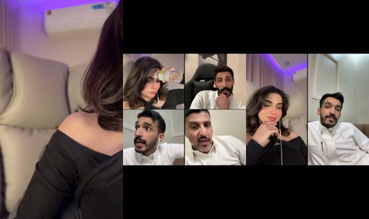 iill794 TikTok Live — Aug 25, 2026, 11:53 PM