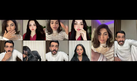iill794 TikTok Live — Aug 30, 2026, 11:04 PM