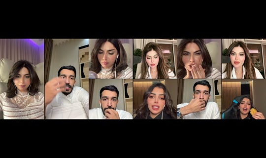 iill794 TikTok Live — Aug 30, 2026, 11:54 PM