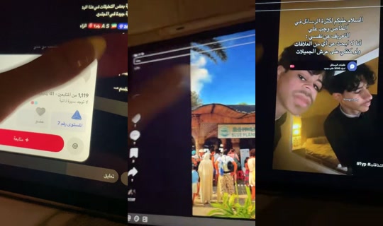 ij7all TikTok Live — Sep 11, 2026, 2:26 PM