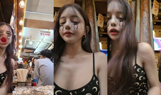 ikedamarina_ TikTok Live — Aug 20, 2026, 12:36 PM