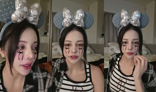 ikedamarina_ TikTok Live — Aug 26, 2026, 2:04 PM