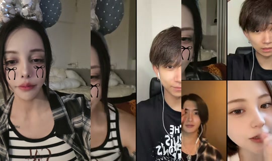 ikedamarina_ TikTok Live — Aug 26, 2026, 2:54 PM