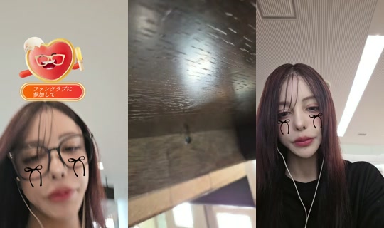 ikedamarina_ TikTok Live — Sep 29, 2026, 2:52 AM