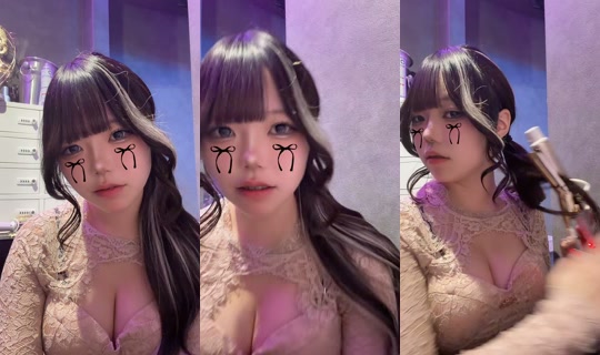 ikilly0uu TikTok Live — Oct 2, 2026, 4:11 PM