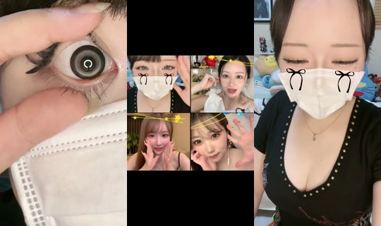 ikr.s2 TikTok Live — Aug 24, 2026, 11:54 AM