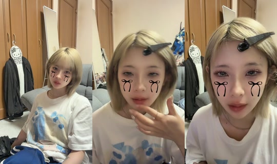 illli_i555 TikTok Live — Aug 24, 2026, 10:54 AM