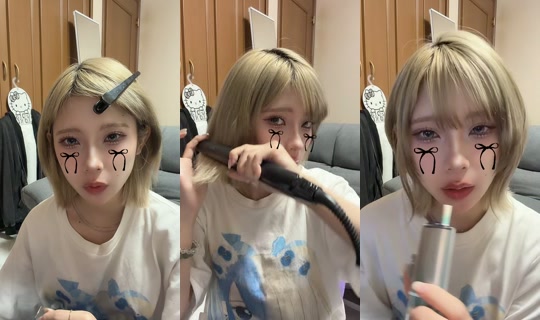 illli_i555 TikTok Live — Aug 24, 2026, 11:44 AM