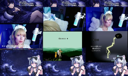 illli_i555 TikTok Live — Aug 24, 2026, 12:53 PM