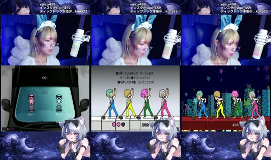 illli_i555 TikTok Live — Aug 24, 2026, 1:14 PM