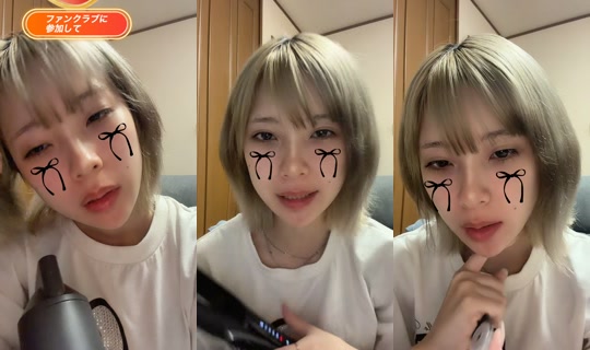 illli_i555 TikTok Live — Aug 26, 2026, 9:31 AM