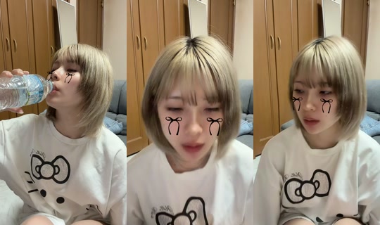 illli_i555 TikTok Live — Aug 26, 2026, 11:11 AM