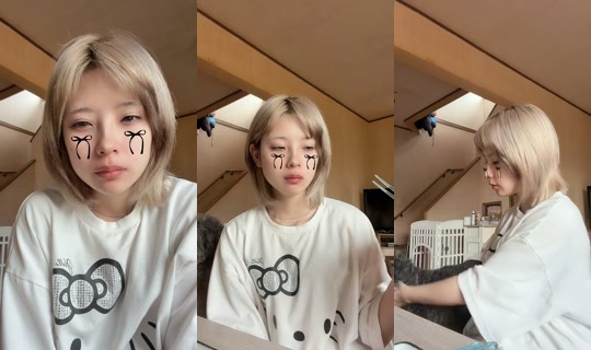 illli_i555 TikTok Live — Aug 27, 2026, 3:01 AM