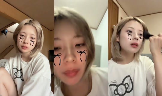 illli_i555 TikTok Live — Aug 27, 2026, 3:48 AM