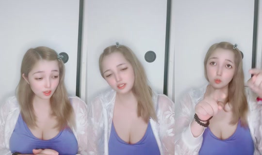 ilovebaby06081008 TikTok Live — Aug 21, 2026, 9:39 AM
