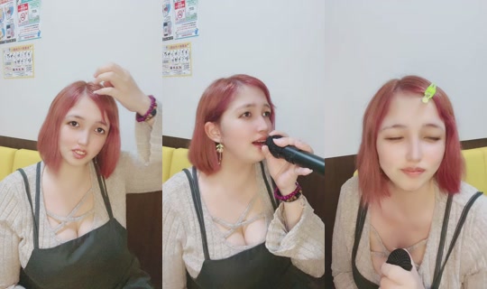 ilovebaby06081008 TikTok Live — Oct 5, 2026, 12:43 AM