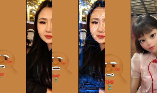 im_no_one_e TikTok Live — Aug 23, 2026, 9:31 PM