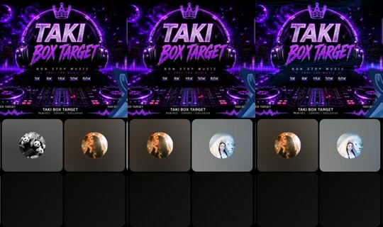 im_no_one_e TikTok Live — Aug 24, 2026, 8:20 PM
