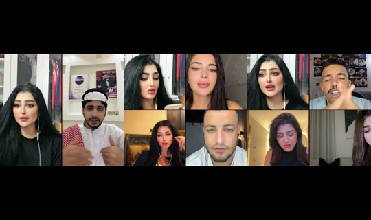 imane.anaimi TikTok Live — Oct 3, 2026, 10:10 PM