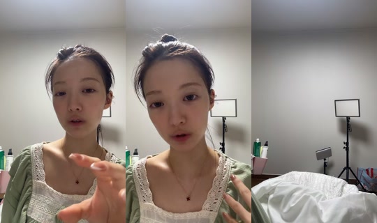 imdainii TikTok Live — Oct 7, 2026, 5:29 PM