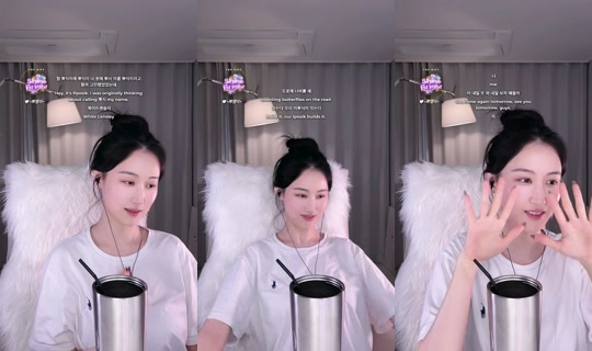 imivelll TikTok Live — Oct 4, 2026, 9:01 AM
