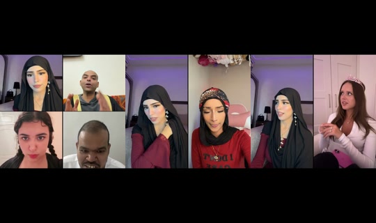 immyy7777 TikTok Live — Sep 3, 2026, 12:40 AM