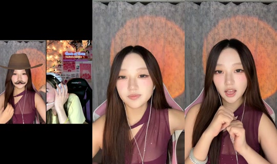 imyourcoco520 TikTok Live — Oct 2, 2026, 6:19 AM