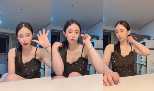 inaeun25 TikTok Live — Sep 17, 2026, 12:12 PM