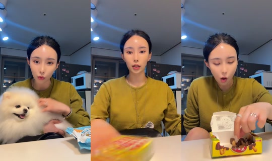 inaeun25 TikTok Live — Sep 19, 2026, 2:41 PM