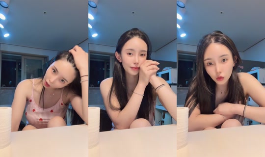 inaeun25 TikTok Live — Sep 22, 2026, 11:25 AM