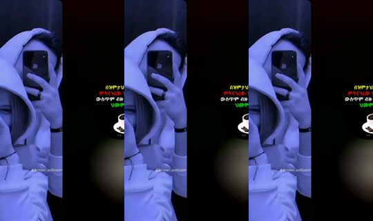 inate34 TikTok Live — Sep 22, 2026, 9:47 AM